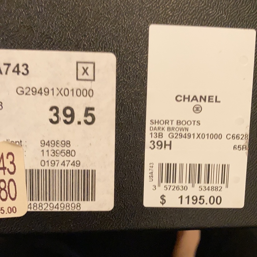 Chanel ankle boots - Picture 6 of 6